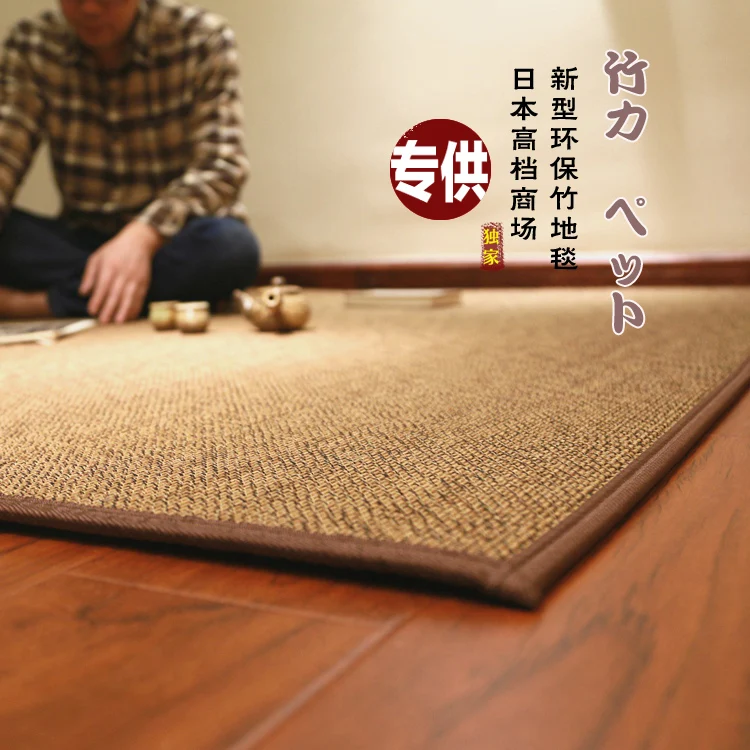 Cheap Creative Green Bamboo Carpet Carpet Exports Handmade