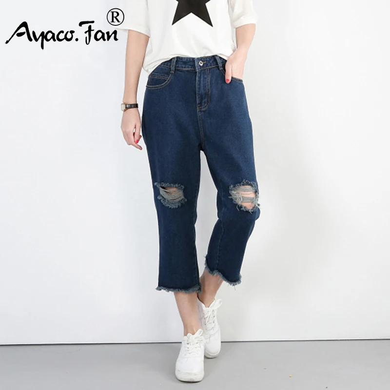 Big Size Embroidery Calf Length Denim Harem Pants 2018