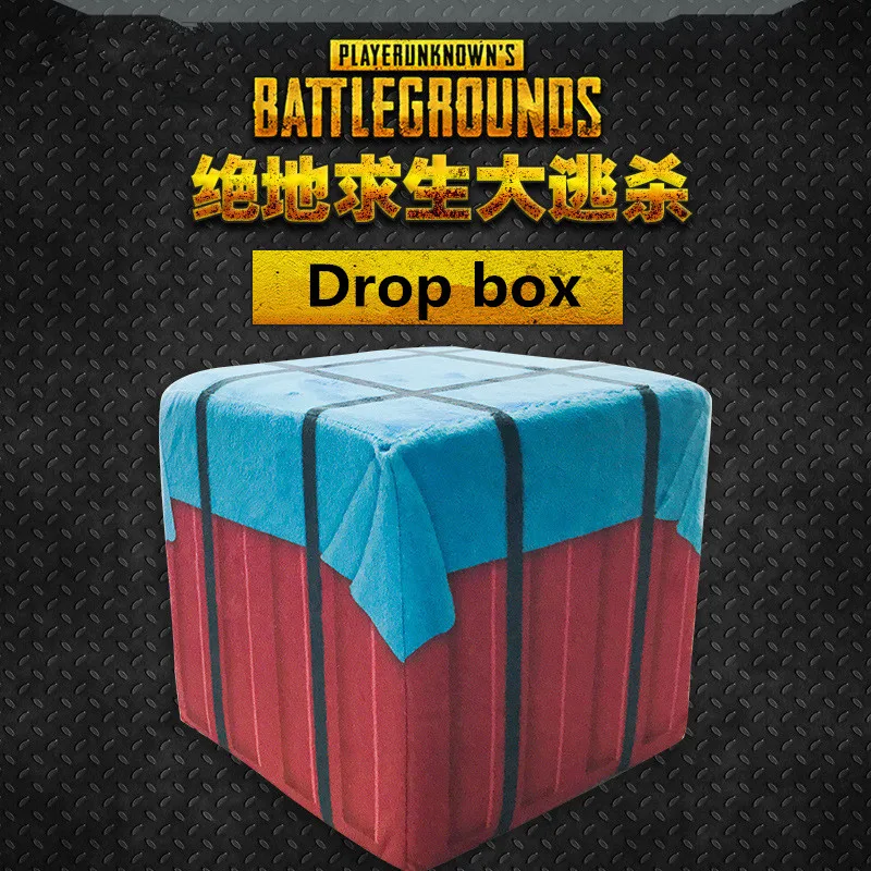 Новинка; Лидер продаж pubg playerunknowns боя Air Drop Kawaii Плюшевые Куклы мягкие Игрушечные лошадки Рождество Новый год подарки на день рождения для