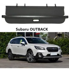 Автомобильный задний багажник защитный лист для багажника чехол для Subaru OUTBACK Высокое качество Черный Бежевый авто аксессуары