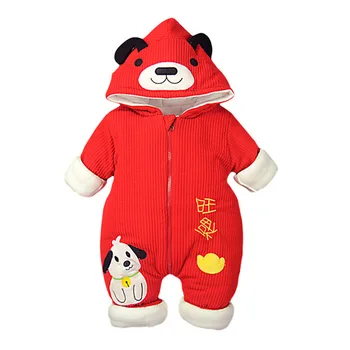 

Baby jumpsuit red and thick Chinese New Year clothes baby Christmas winter clothes cotton