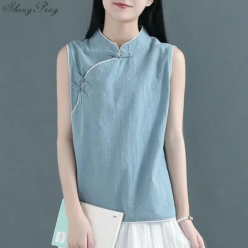 QQ20180704193339