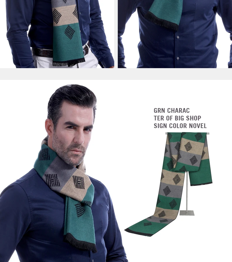 SupSindy зимний мужской шарф, винтажные мягкие зеленые полосатые шарфы, роскошная шаль, теплая накидка, имитация кашемира, деловой повседневный мужской шарф
