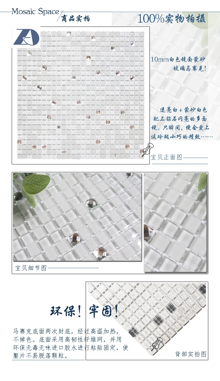 MD-GJ18 (1)_1