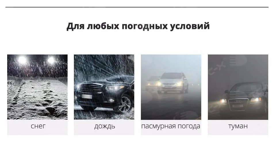 T3-RU_11