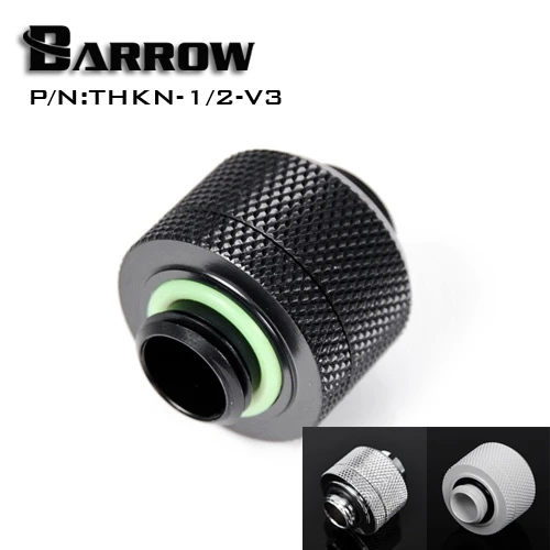 Barrow белый черный серебристый G1 /4 1/2 &quotID X 3/4&quot OD 13X19 мм трубки ручной