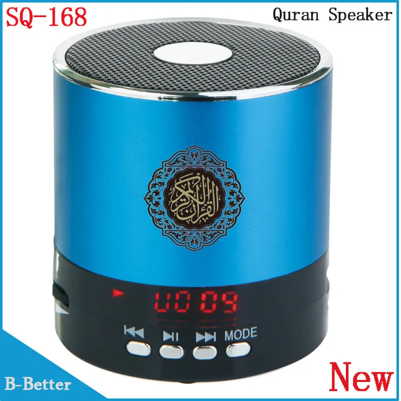 8G Quran Speaker Digital coran reader islam quran mp3 reading quran arabic muslim gifts islamic