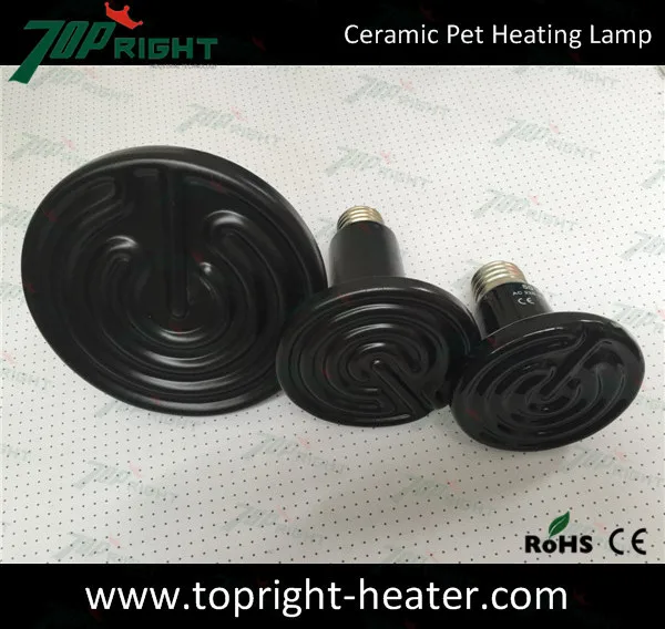 50w black pet infrared ceramic heater27.jpg
