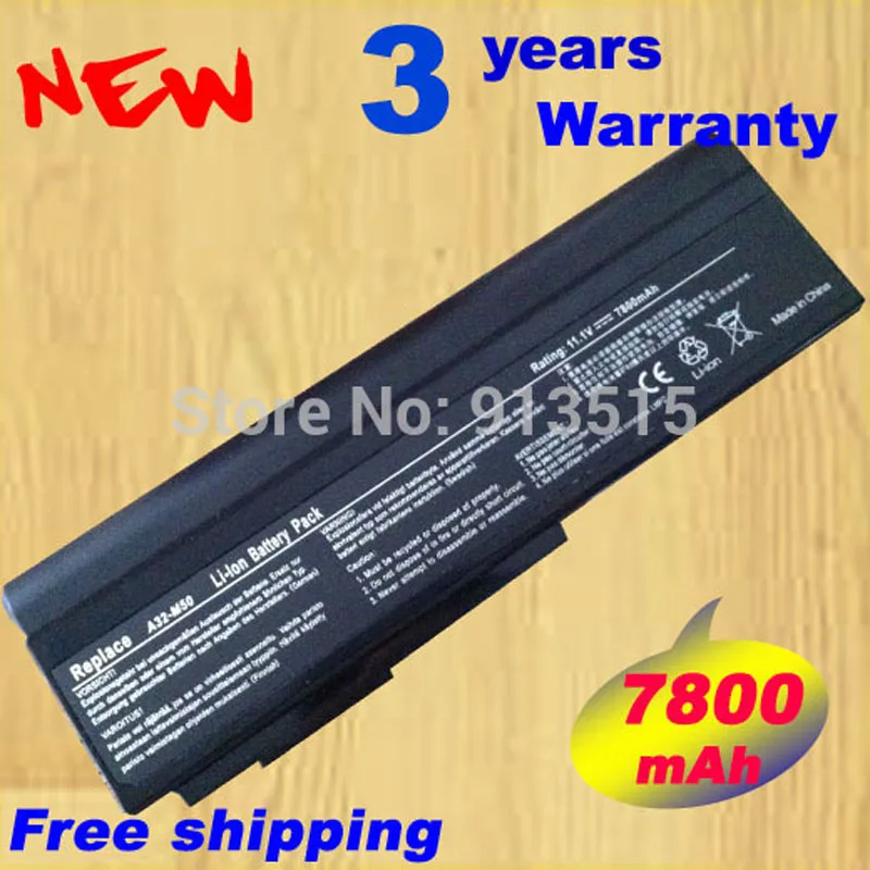 9cell Laptop Battery For Asus N53S N53J N53JQ N61V n61w N43 A32 N61 A32 M50 free