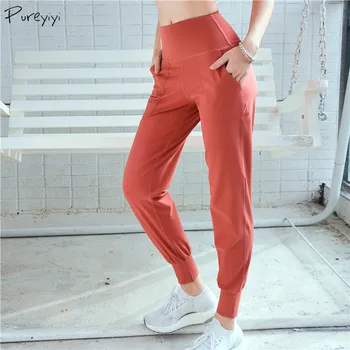 

Women Sports Pants Hip Push Up Baggy Bodybuilding Training Yoga Gym Fitness Jogging Running Leggings Female Sportwear Trousers