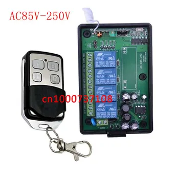 

AC85v~250V 110V 220V4CH RF Wireless Remote Control Relay Switch Security System Garage Doors, Electric Doors