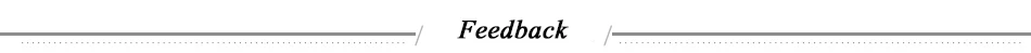 Feedbabk