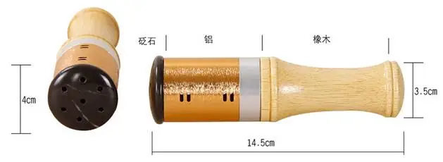 QQ20170723151948