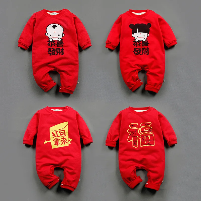 2017 Baby Rompers Newborn Baby Boy Girl Clothes Novelty Cartoon Summer Romper Sl