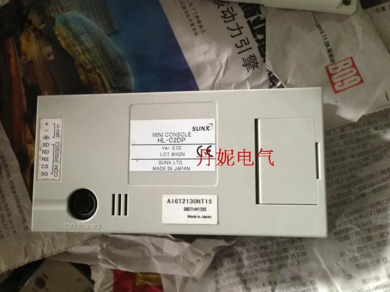 

Free shipping Laser displacement sensor control panel HL-C2DP