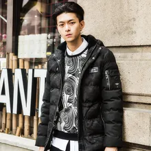 Зимние новые парки мужские камуфляжные мягкие удобные с капюшоном зауженное пальто мужские модные стоячий воротник жакет с длинным рукавом Размер M 3XL