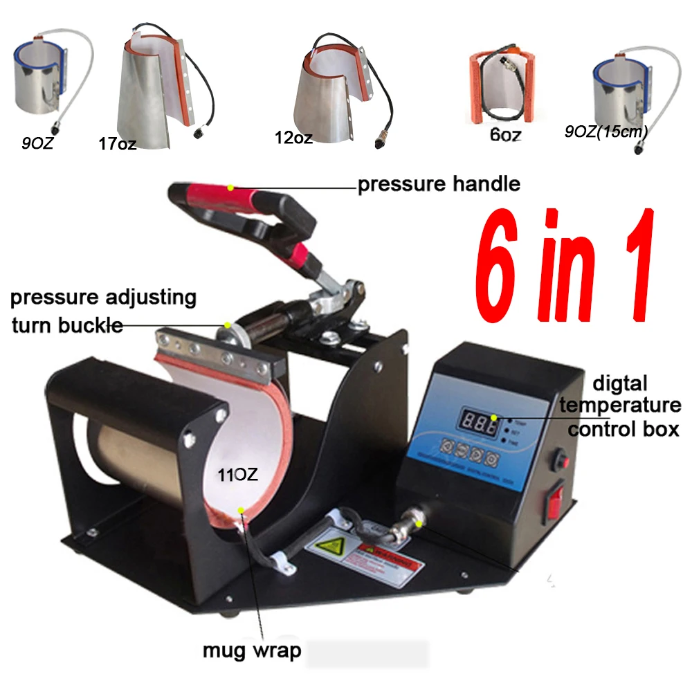 ST-610 6 в 1 комбо пресс-машина для пчеати на кружках оборудование для печати на кружках сублимационный принтер для 6 унций/9 унций/11 унций/12 унций/17 унций чашки