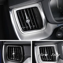 2 шт Матовый нержавеющий внутренняя сторона Кондиционер Vent Выход Накладка для VOLVO XC60(подходит только левый