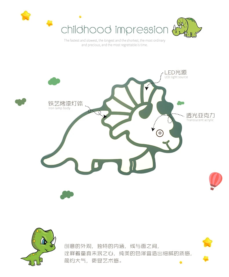 led-tmall_02