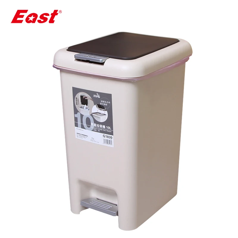 East 10l Double Cap Dustbin Step Garage Can Room Dustbin With High