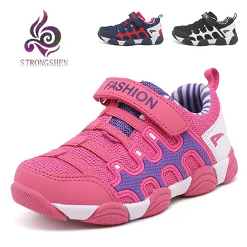

STRONGSHEN New Brand 2017 Children Shoes Fashion Kids Sneakers Girls and Boys Sport Shoes Breathable Casual Child Sneakers