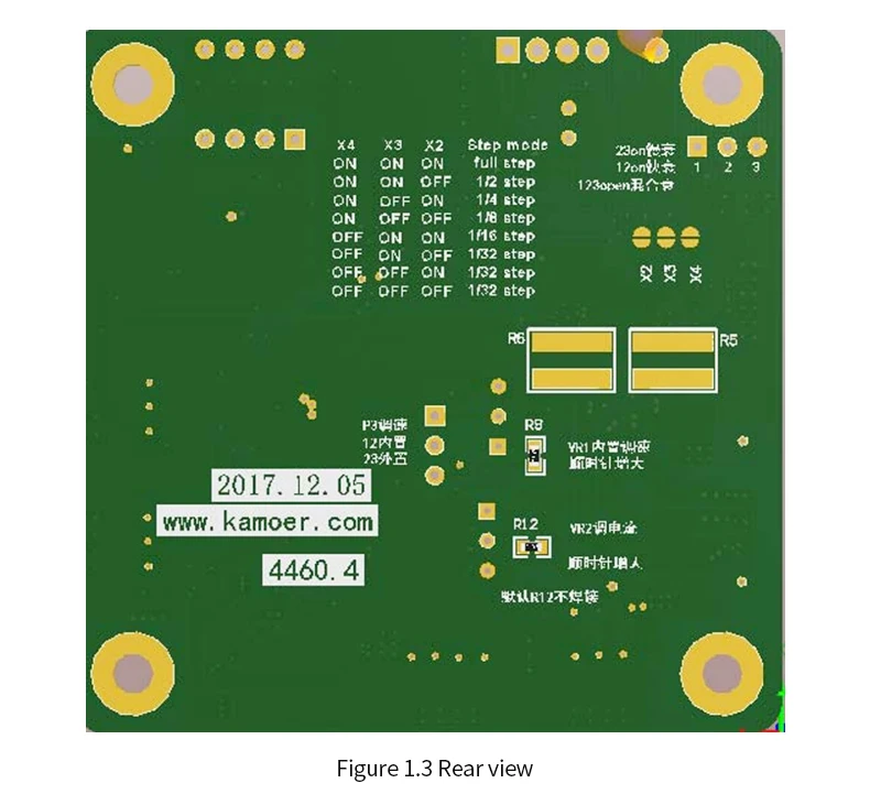 Kamoer 4460,4 Драйвер шагового двигателя для KDS/KAS/KCS/KHL шаговый двигатель Перистальтический дозирующий насос