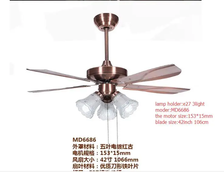Светодиодный потолочный вентилятор лампа 3 света Количество лопастей 5 шт. 110-220 В Вентилятор 42 дюйма/106 см Тяговый переключатель обувь