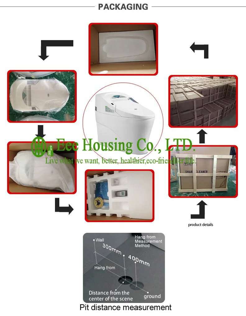 PACKING-LOGO