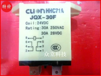 

HHC71A-2Z DC24V Hin JQX-30F-2Z electromagnetic relays power relays