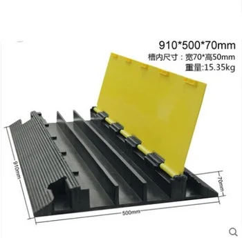 

PVC, enlarge wire groove deceleration belt, line protective cover plate, cable protection groove, wire slot, tire repair tool