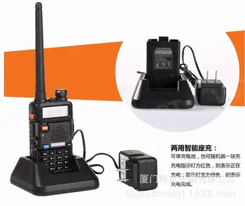 

by DHL or EMS 10 pieces Hot Portable BAOFENG UV-5R 136-174/400-480Mhz Dual Band UHF/VHF Radio Interphone