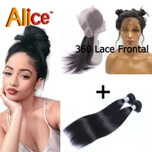 Straight Brazilian 360 Lace Frontal Virgin Hair With 2 Bundles 360 Lace Frontal With Bundle 100% Human Hair Weaves With Frontal