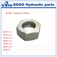 Гидравлические JIC Женский 74 градусов заглушки метрика плоская гайка для гидравлические установки, NL/NS