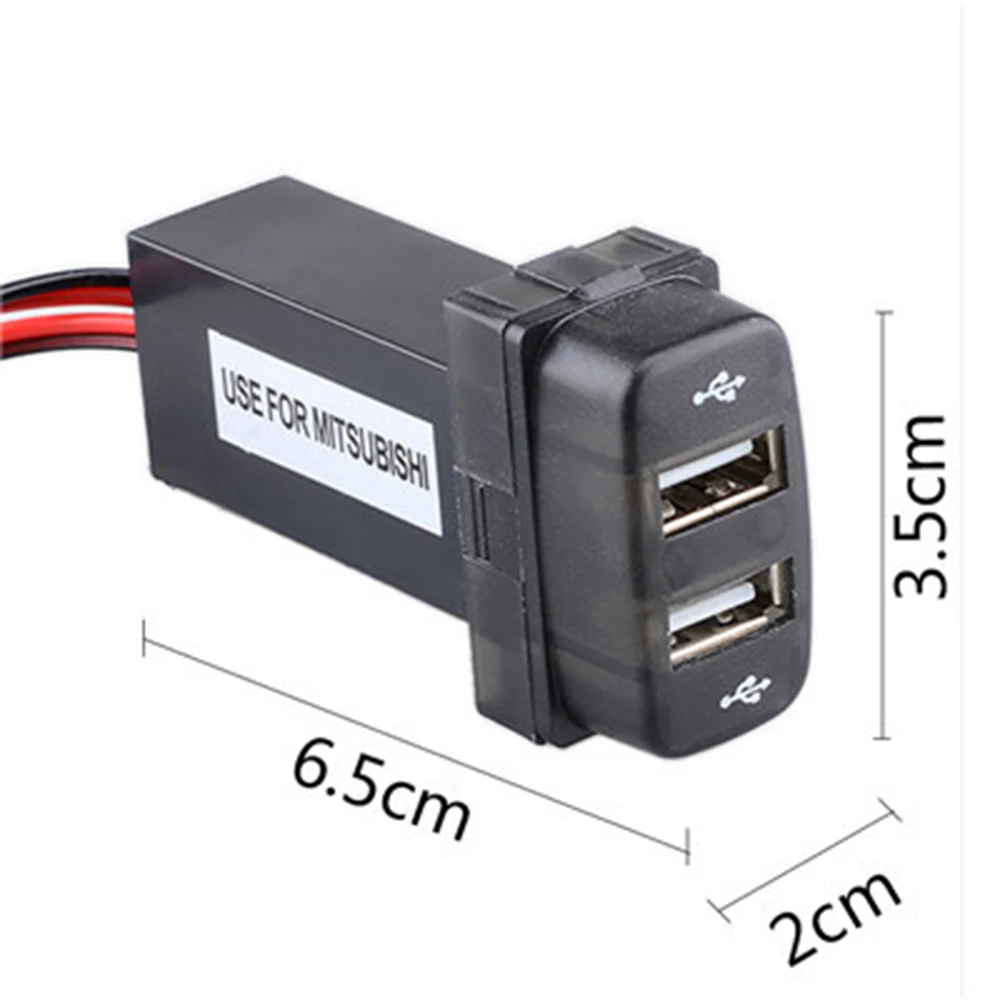 2 порта автомобильное 2.1A двойное USB зарядное устройство USB порт Выход DC 12V 2100mA для Mitsubishi