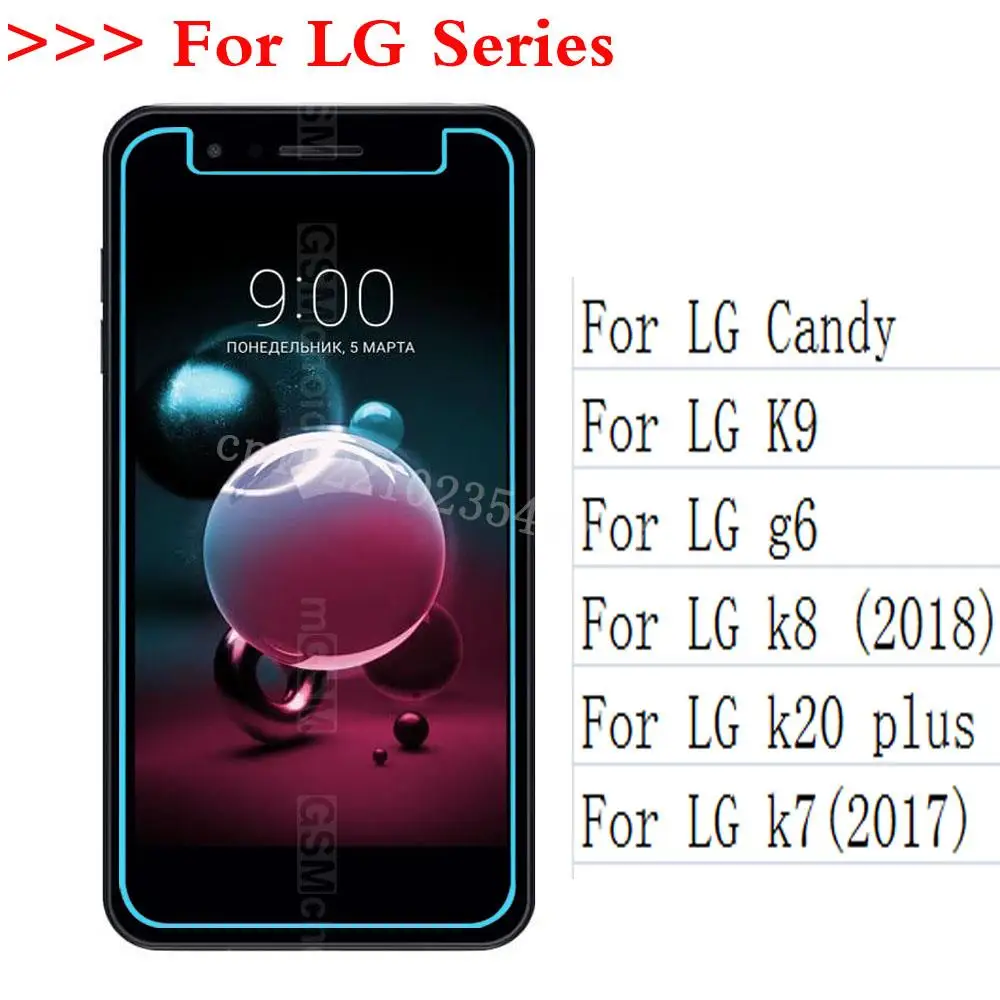 

2.5D 0.26mm 9H Premium Tempered Glass For LG K9 g6 k7(2017) k20 plus k8 (2018) Candy Screen Protector Toughened protective film