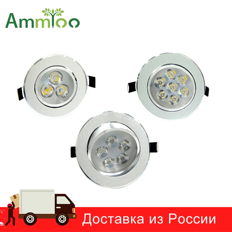

LED Ceiling Lamp 15W 21W 27W 36W 45W Led Downlight AC 85V-265V Recessed LED Bulbs Lights Spot Led For Home Lighting Dropshipping