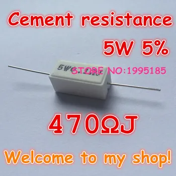 

10pcs/lot 5W 5% 470R J 470 Ohm Ceramic Cement Power Resistor