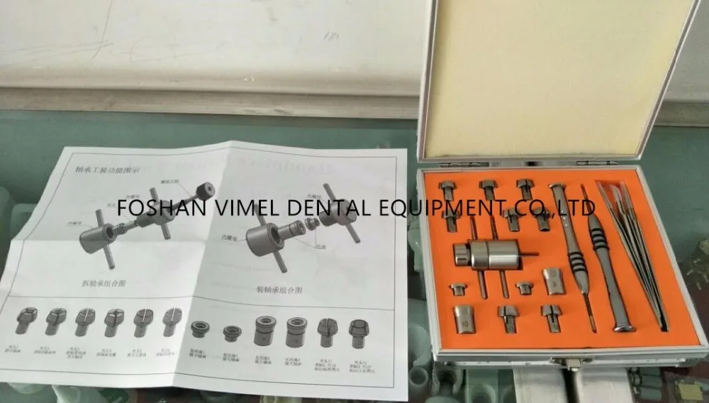 Стоматологический высокоскоростной наконечник картридж/турбинное обслуживание/Инструменты для ремонта