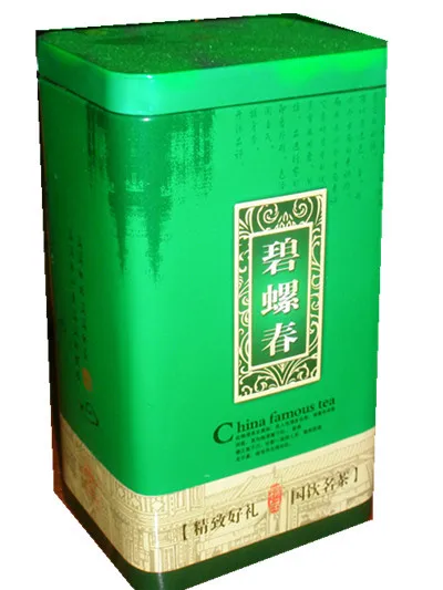 

One of China's top ten famous tea "biluochun