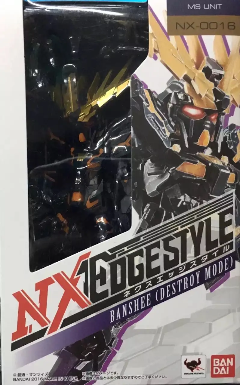 nx016
