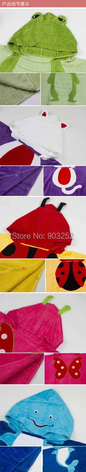 5 видов конструкций детский халат с капюшоном/детское полотенце/модель ing полотенца с фигурками животных/детский банный халат/детское банное полотенце