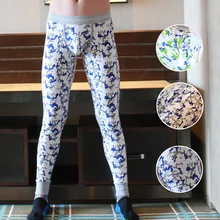 MLXN человек хлопок камуфляж U выпуклые брюки мужские леггинсы тонкие гей теплые мужские подштанники пенис мешок термобелье Сексуальное белье