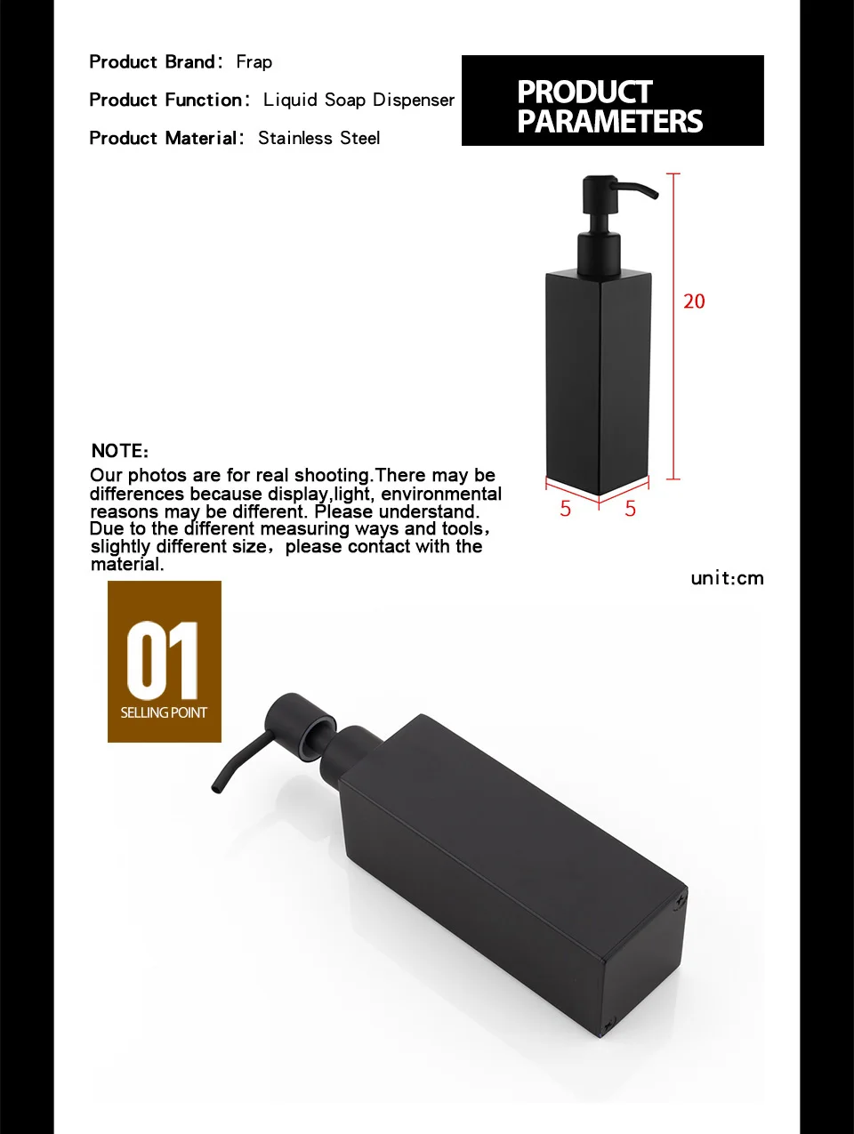 Bathroom Accessories Details-2