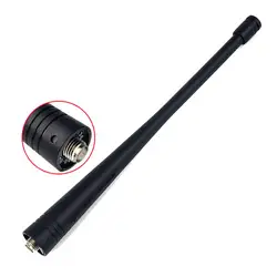 10 Вт 2.15dBi УВЧ + УКВ антенны SMA-F для Retevis RT6 BAOFENG UV-5R для KENWOOD TYT Walkie Talkie J9114D