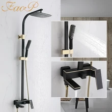 FAOP смеситель для душа ливневая насадка для душа и ванной смеситель для душа смеситель для раковины смеситель для душа набор сантехники