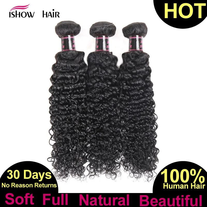 Ishow Brazilian Curly Hair Bundles 100% Curly Weave Human Hair Natural Color Non Remy Afro Kinky Curly Hair Extensions Promotion