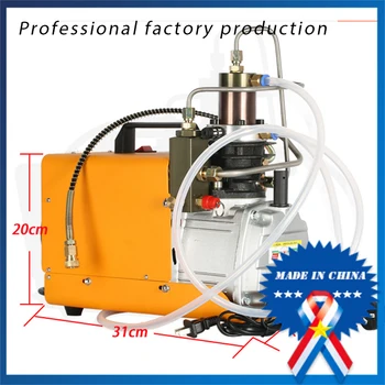 

free shipping Electrical Air Compressor PCP Inflator for airgun High Pressure 300Bar 4500psi Paintball Refilling 220V air rifles