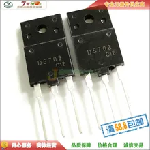^^Best Offers KSD5703 D5703 TO-3PF ^^Best Offers KSD5703 D5703 TO-3PF