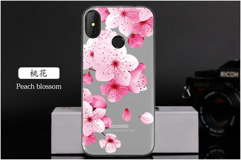 Phone Case For Doogee X70 (22)