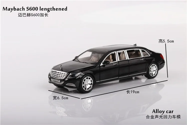 1:24 Diecasts& игрушечные транспортные средства Maybach S600 удлиненная модель автомобиля коллекция автомобиля игрушки для мальчика Детский подарок brinquedos